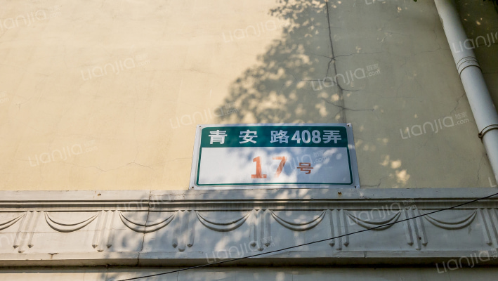 嘉憬河畔公寓外景图