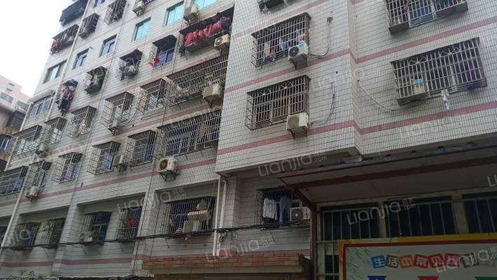 信宇大厦外景图