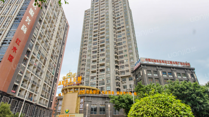 广成商务大厦外景图