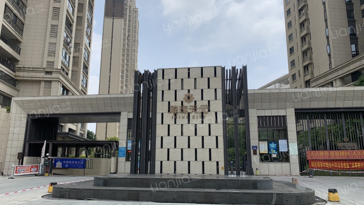 璀璨天元外景图