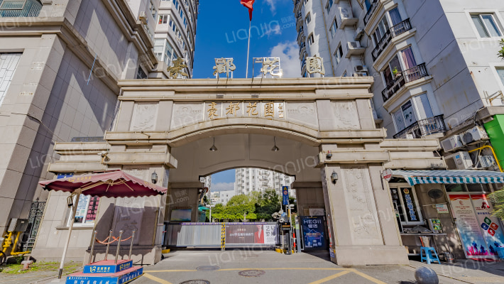 豪都花园外景图