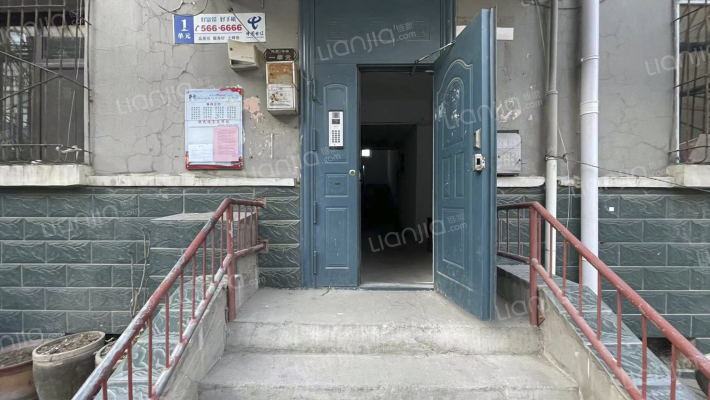 省煤炭地质局外景图