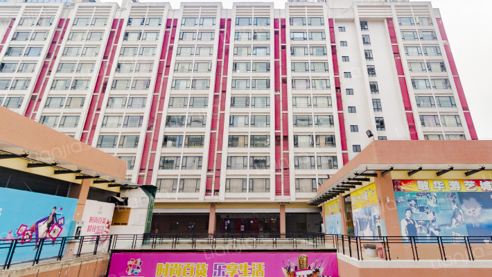 联星国际商业城外景图