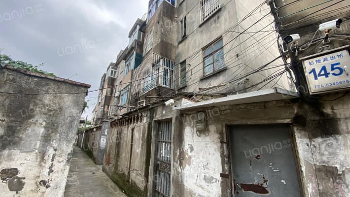 中山北路三弄外景图