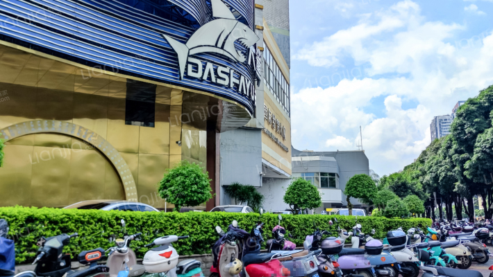 国际经贸大厦外景图