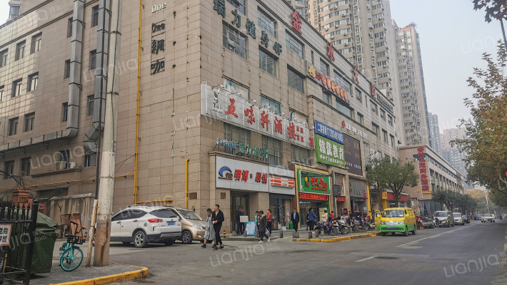 金水大厦外景图