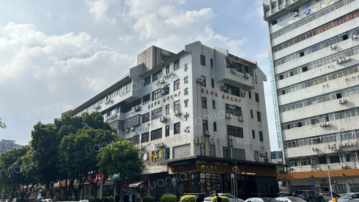 华信商贸中心外景图