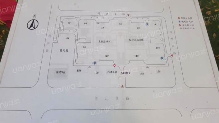 西子曼城外景图