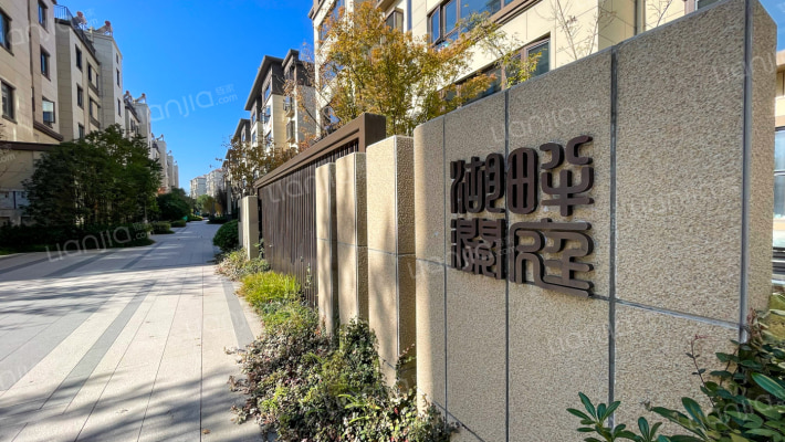 高淳孔雀城湖畔澜庭外景图