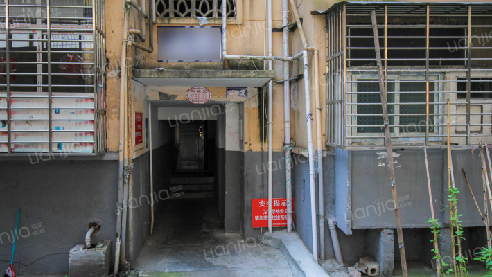 红心家园外景图