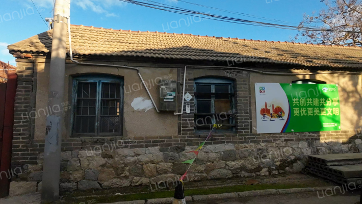 孙家庄小区外景图