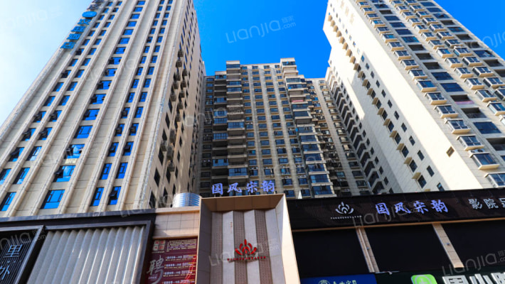 华隆国际外景图