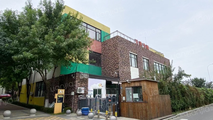 荣晟广场外景图