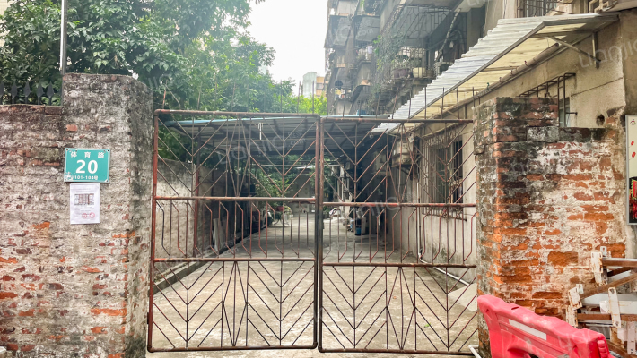 体育路20号外景图