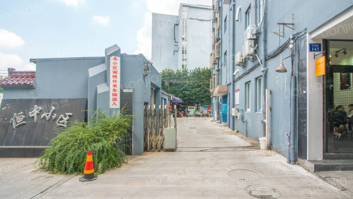 恒中小区外景图