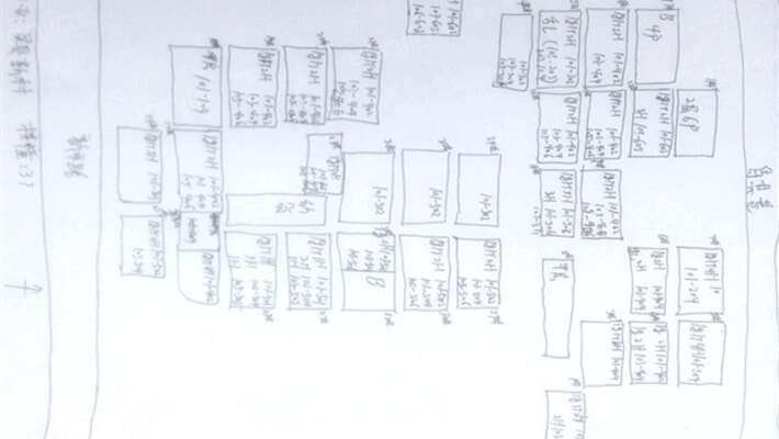 吴县新村外景图