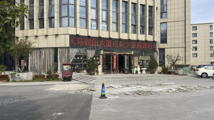 天马世茂广场外景图