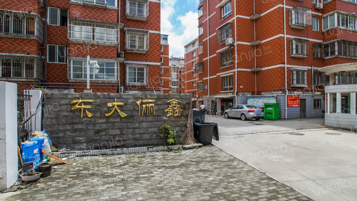 东大俪鑫外景图