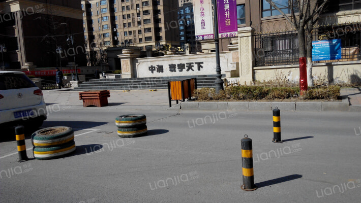 中海寰宇天下D区外景图