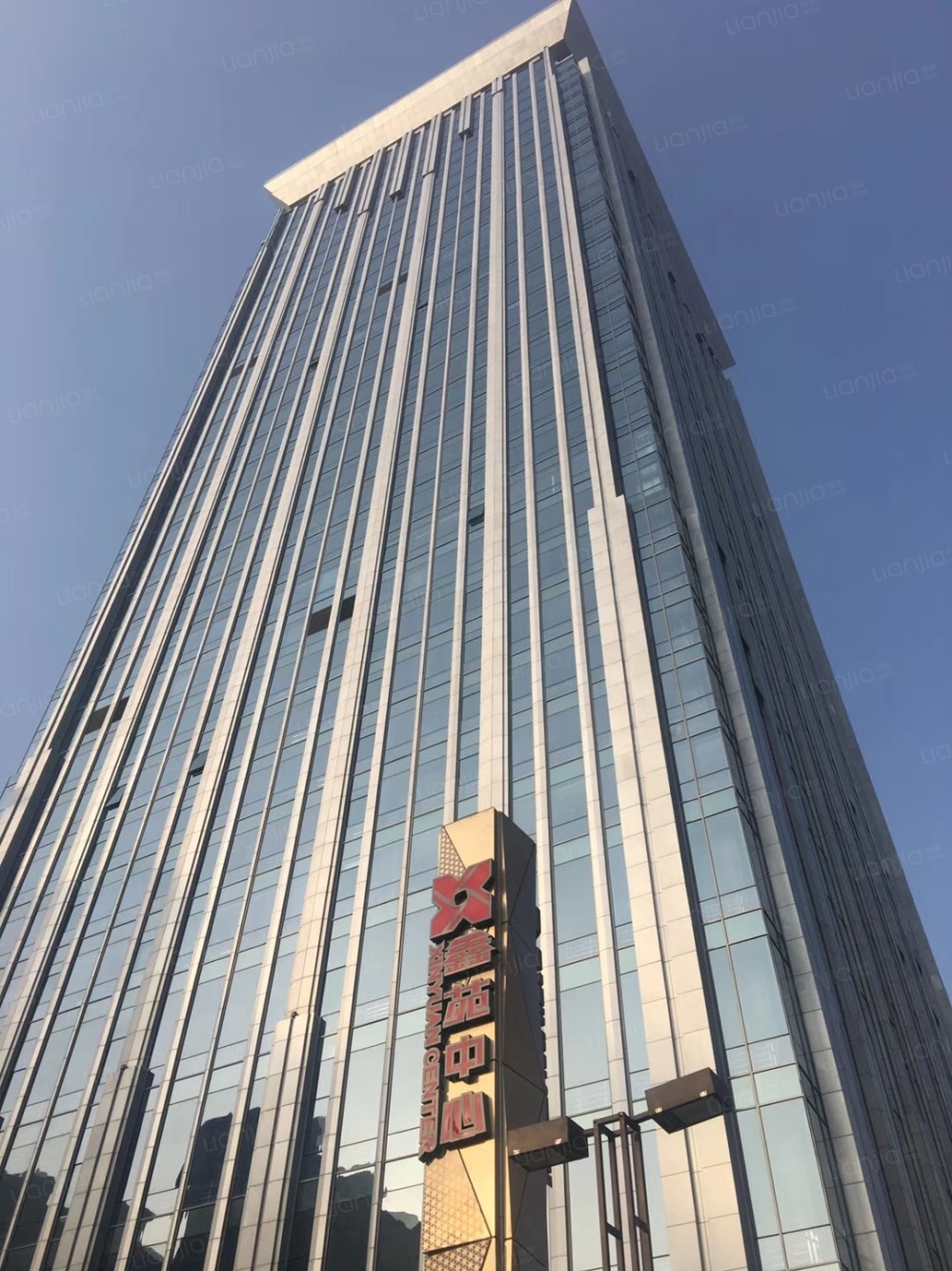 鑫苑大都汇相册