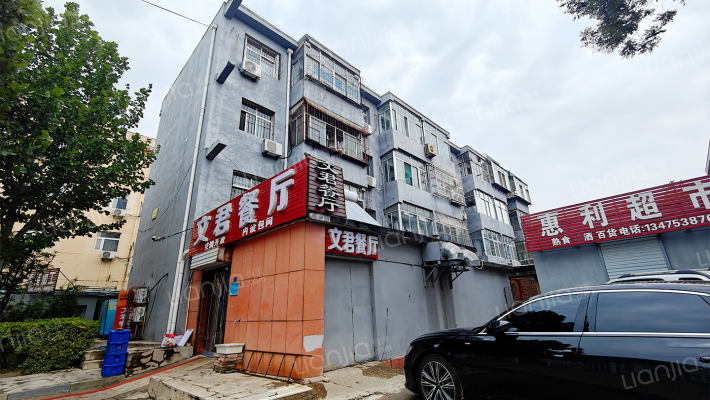 电力学校宿舍外景图