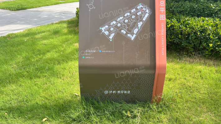 保利熙岸林语外景图