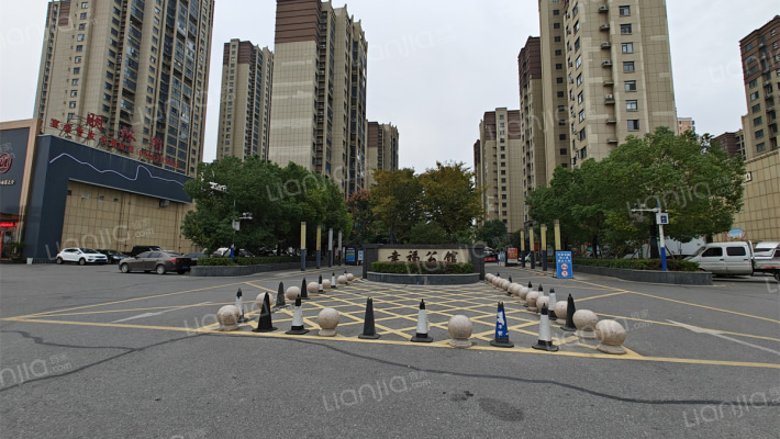 幸福公馆外景图