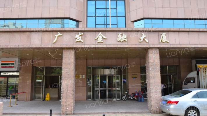 广发金融大厦外景图