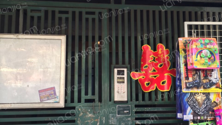 新村路522号外景图