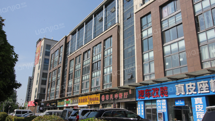 浩源尚城外景图