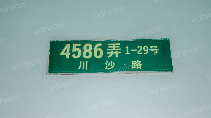 川北小区外景图