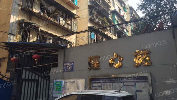 莲心苑(锦江)外景图