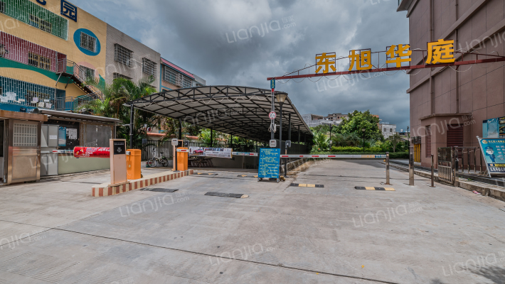 东旭华庭外景图