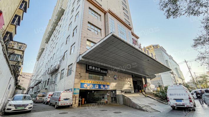 华威国际大厦外景图