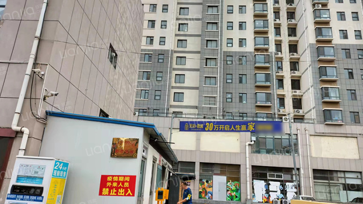 都市名家外景图