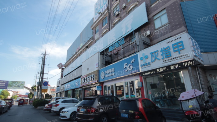 润羊公寓外景图