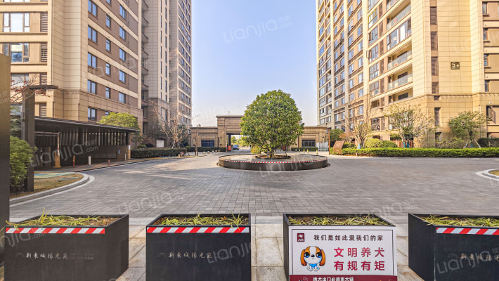 恒厚新东城阳光外景图