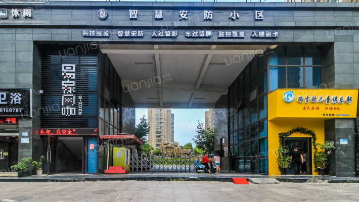 万华锦园外景图
