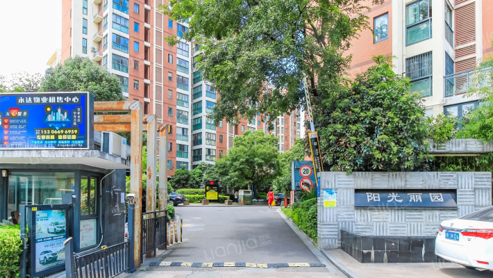 阳光丽园北区外景图