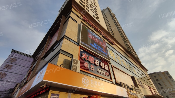 金生大厦外景图