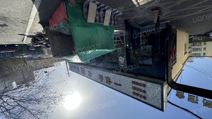 建材局宿舍(建材总厂小区)外景图