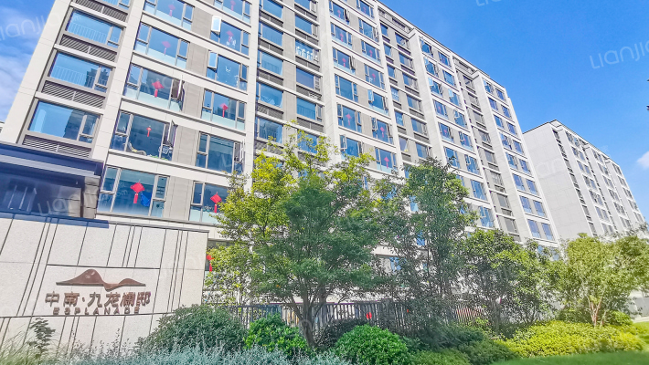 中南九龙澜邸外景图