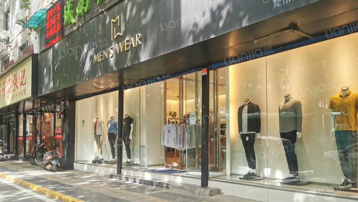 含光小区外景图