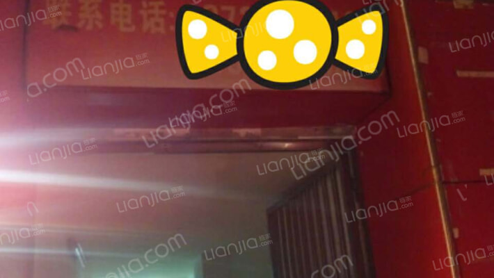 平型关路343号外景图