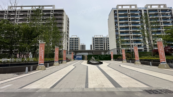 碧桂园天宸外景图