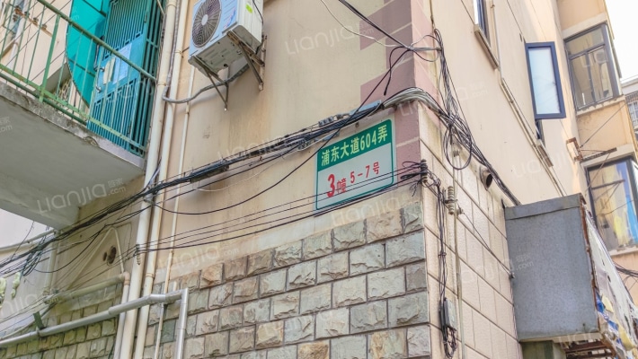 梅园一街坊外景图