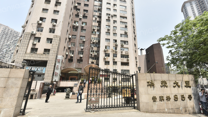 华荣大厦外景图