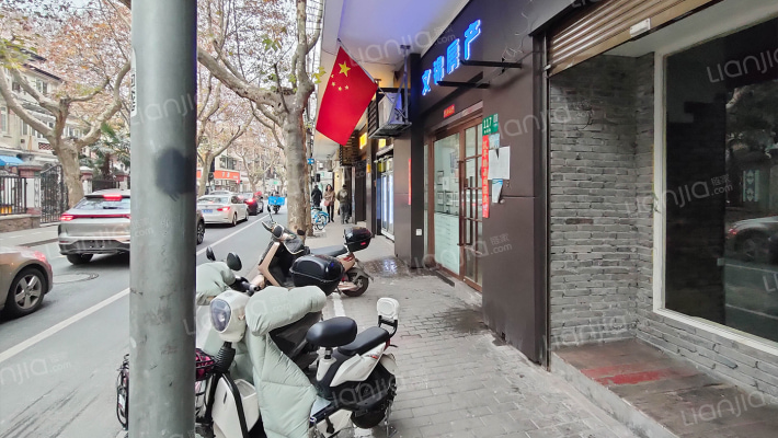 南昌路274号外景图