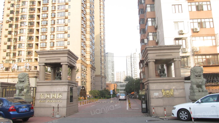 东区国际外景图