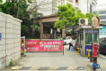 星桂园26